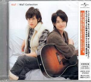 WaT /WaT Collection （初回盤・DVD付）デビュー作「僕のキモチ」から「ボクラノLove Story」までのヒット・シングルを網羅したアルバム! 