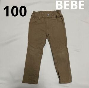 BEBE べべ　ベージュ スリム カラーパンツ チノパン ストレッチパンツ　サイズ100 カジュアルパンツ