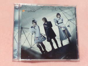 ★fripSide / dawn of infinity　初回CD＋Blu-ray