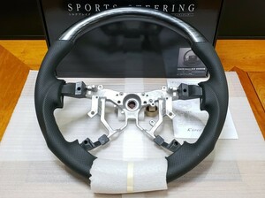 シルクブレイズ│超同色 スポーツ ステアリング│200 ハイエース 4型 5型 6型 7型 H25/12～│黒木目 ガングリップ│SB-ST-185