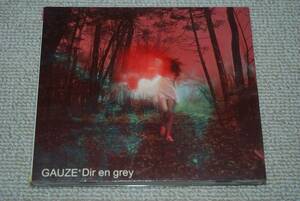 Dir en grey CD「GAUZE」(台湾盤)希少 検索：ディルアングレイ ガーゼ 京 薫 Die Toshiya Shinya