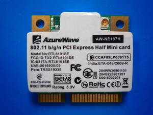 ☆彡 AzureWave AW-NE762H 無線LANカード 　☆PCI-W24