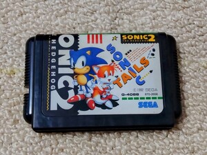 セガ◆ソニック・ザ・ヘッジホッグ２◆ メガドライブ用カセット ◆ MD◆当時物◆中古品◆SEGA MEGA DRIVE◆メガドライブ