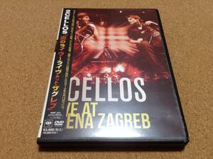 DVD/ トゥー・チェロズ 2CELLOS / LIVE AT ARENA ZAGREB 炎のライヴ 2012年 ライブ