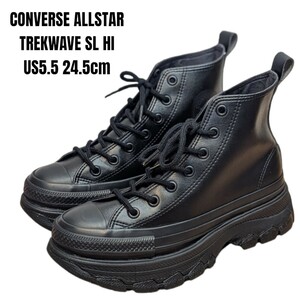 美品 CONVERSE ALL STAR コンバース オールスター 24.5cm　レディーススニーカー　ハイカットスニーカー　厚底スニーカー　レザー