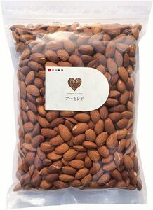 無塩（食塩・植物油不使用） 今川製菓 カリフォルニア産 アーモンド 1kg 素焼き 国内加工 無塩 無添加 大粒ノンパレル種使用 