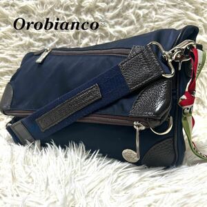 1円 【美品】Orobianco オロビアンコ 3wayショルダーバッグ ボディ 斜め掛け 肩掛け クラッチレザー 本革 ナイロン ネイビー 紺 リモンタル