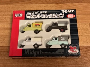 トミカ ミゼットコレクション 限定版 トイズ ドリーム プロジェクト 新品【手締めバンド有り】