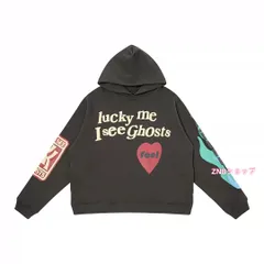 Kids See Ghosts x CPFM Pullover Hoodie