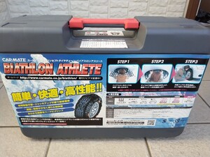 送料無料！最安値！ほぼ未使用 スパイク部の金属ピカピカです！ CARMATE カーメイト バイアスロン アスリート BA15 非金属タイヤチェーン