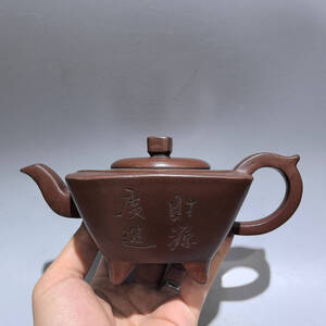 ▽鴻▽ 茶具 紫砂壺 四方足壺 紫泥 顧景舟款 茶壺 酒壺 急須 茶道具 茶道品