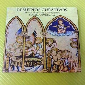 【同梱可】☆ エドゥアルド・パニアグア　 EDUARDO PANIAGUA 　◎ Remedios Curativos　（輸CD）★ 8428353024016