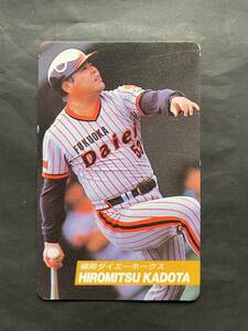 カルビープロ野球カード 92年 No.43 門田博光 ダイエー 1992年 ② (検索用) レアブロック ショートブロック ホログラム 金枠 地方版