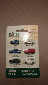 KATO カトー Nゲージ 乗用車セット ９０年代のトヨタセット　23-505 開封品