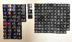 【SD4】 microSD/アダプター/大量/まとめ/159枚/miniSD/メモリーカード/マイクロSDカード/変換アダプター/ジャンク/ゆうパケットポスト可