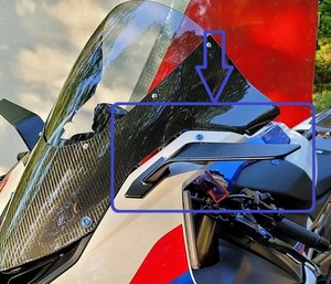 BMW S1000RR M1000RR ステルスミラー ウイングミラー 左右セット 2019～2022