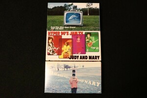 当時物 JUDY AND MARY VHS ビデオ 3本セット ◇ ジュディマリ YUKI HYPER 90s JAM TV