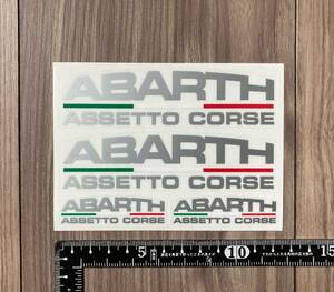 送料無料 ABARTH ASSETTO CORSE STICKER アバルト フィアット ステッカー デカール 4枚セット