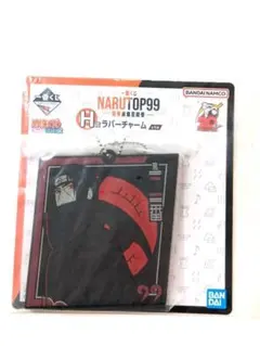 イタチ　ラバー　チャーム　NARUTO　TOP　99　一番　くじ　入手困難　レア