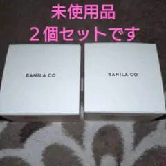 BANILA CO プライムプライマー　フィニッシュパウダー12g　バニラコ