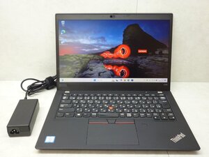 ☆1円☆第8世代☆Lenovo Thinkpad X390 20Q1-S5DK00/Core i5 1.60GHz/8GB/SSD256GB/高解像度/無線/Bluetooth/カメラ/Office/DtoD領域☆