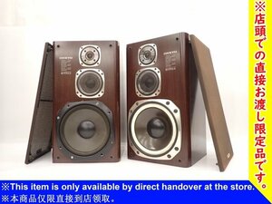 【横浜市来店引取限定品】ONKYO オンキョー 3ウェイスピーカー D-77XX ペア □ 6FFCE-2