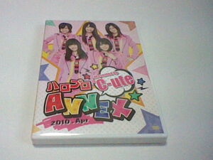 ℃-ute ハロプロ ANNEX 2010.Apr DVD 矢島舞美 中島早貴 鈴木愛理 岡井千聖 萩原舞 