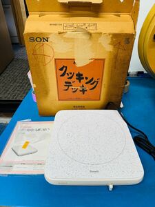 SONYソニー電磁調理器IHクッキングヒーター電気加熱家電製品