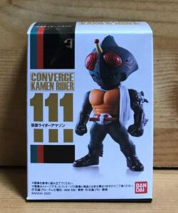 【新品未開封】　仮面ライダーコンバージ19　111　仮面ライダーアマゾン