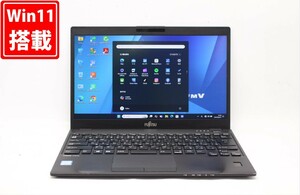 中古 フルHD 13.3型 Fujitsu LIFEBOOK U939A Windows11 八世代 i5-8365U 8GB 128GB-SSD 無線 Office付 中古パソコン 税無 管:1644j