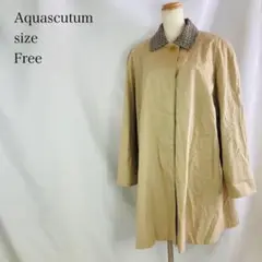 Aquascutum 　アクアスキュータム　トレンチコート　ベージュ　B984