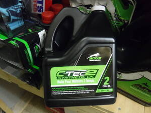 即納 Arctic Cat C-TEC2 純正 エンジンオイル 約4L m8000 m6000 alphaone　オイル　2スト　 ctec