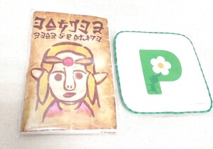 ゼルダの伝説 知恵のかりもの ゼルダ姫 手配書 トートバッグ◆ピクミン ハンドタオル(2枚セット) 新品未開封未使用品