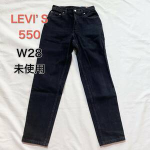 【未使用】Levi’s 550ブラックデニム　USA 98年製