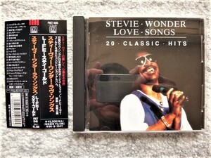 B【 スティービーワンダー LOVE SONGS 20 CLASSIC HITS 】帯付き　国内盤（解説・訳詩付き）CDは４枚まで送料１９８円