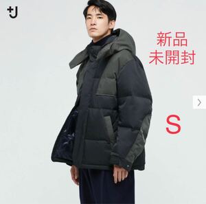 【新品未開封・定価以下】 uniqlo ユニクロ +J プラスj プラスジェイ ユニクロユー ユニクロu セオリー ダウンオーバーサイズパーカ