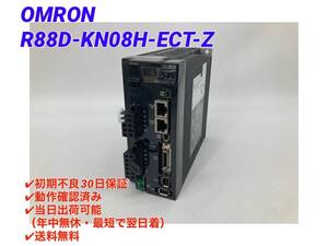 ○初期不良30日保証○最短翌日着○送料無料【美品！ オムロン OMRON R88D-KN08H-ECT-Z 】ACサーボモータ ドライバ G5シリーズ 2