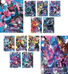 仮面ライダー リバイス (12枚セット)第1話～第50話 最終【全巻セット 邦画 中古 DVD】レンタル落ち