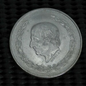 メキシコ　5ペソ銀貨　1953年　27.83ｇ　40.0㎜×2.4㎜