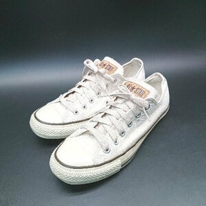 ◇ CONVERSE コンバース 1SC913 ローカット オールスター スニーカー サイズ25.0 ベージュ レディース E