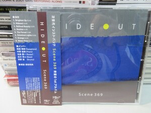 青6｜CD / 無傷 / w/OBI / 澤野工房 / 和ジャズ ★ SCENE369「HIDEOUT 」