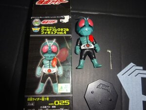 仮面ライダー　ワールドコレクタブルフィギュア　旧一号　開封品（1094）（4月26日）