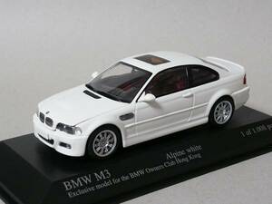 BMW M3 クーペ アルピナホワイト 2000 香港BMWオーナーズクラブ