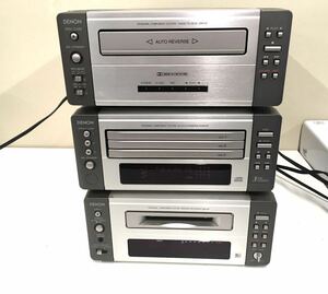 デノン　DENON システムコンポ　URR-M7 DMD-M7 UDCM-M7 　CD動作確認済み　他、ジャンク品　630402001