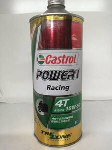 カストロール エンジンオイル POWER1 Racing 10W-50 1L ヘコミ缶