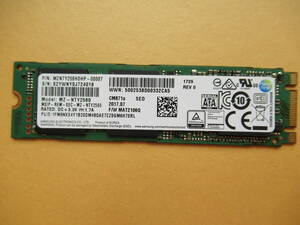 ★☆1円 ～スタート☆Samsung SSD CM871a M.2 2280 MZ-NTY2560 256GB 使用時間:12554H☆★