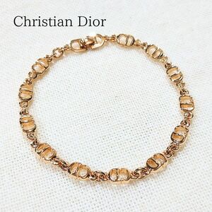 【ほぼ未使用】 Christian Dior CD クリスチャン ディオール CDロゴ チェーン ブレスレット ヴィンテージ ゴールド 箱付 鑑定済 送料無料