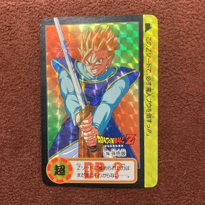 ドラゴンボール カードダス 本弾 20弾 No.155 孫悟飯 / 震撼!究極パワー発動10億枚突破記念 