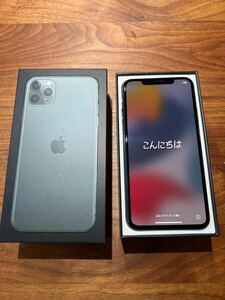 iPhone 11 Pro Max 256GB ミッドナイトGバッテリー89%