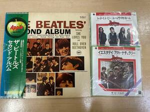 【6886】The Beatles ビートルズ レコードまとめ LP EP セカンド・アルバム帯付き レット・イット・ビー イエスタデイ 中古品 現状品